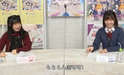 日宅：久保田未梦真让人顶不住- 唧喳喳翻译网- 看看大伙说了啥